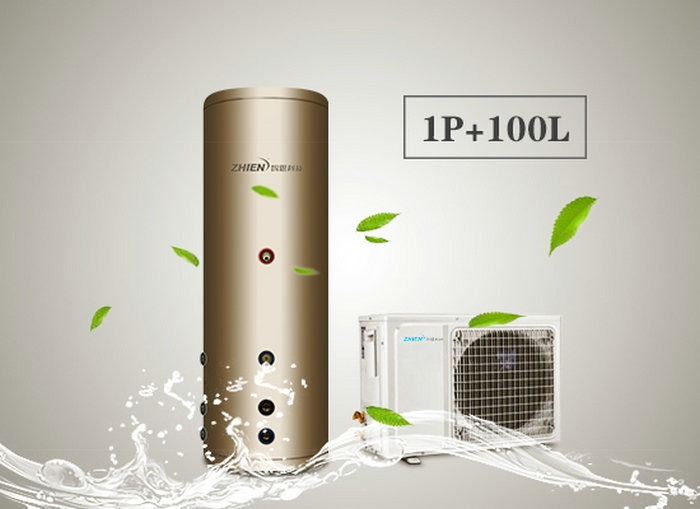家用熱泵熱水器（氟循環）