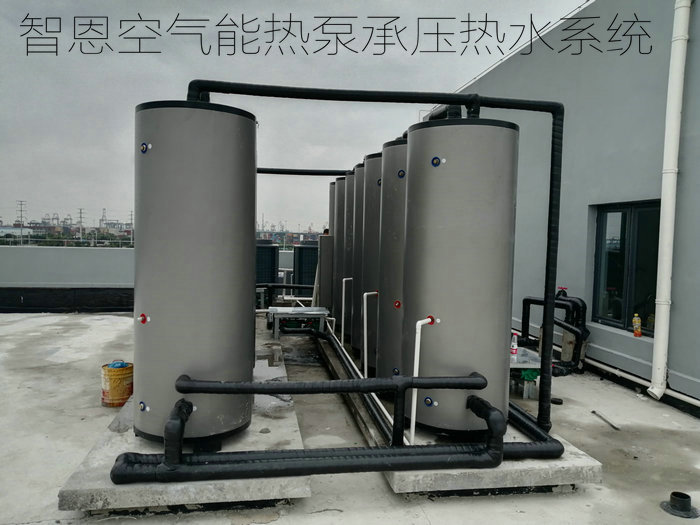 浙江嘉興平湖乍浦豐樹嘉興物流園熱水工程（速熱承壓式熱水系統）
